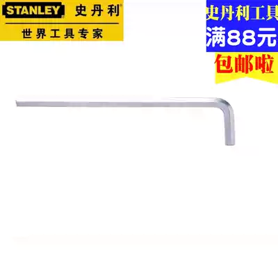 Stanley 1 5-3mm-5-10mm 94-120 Hex Key Flat Head Metric inner hex Wrench short 94129