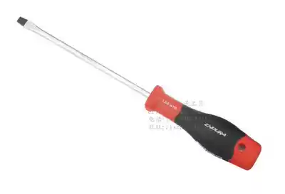 Force easy to get tool flat screwdriver S2 rubber handle screwdriver E6251 ~ E6268