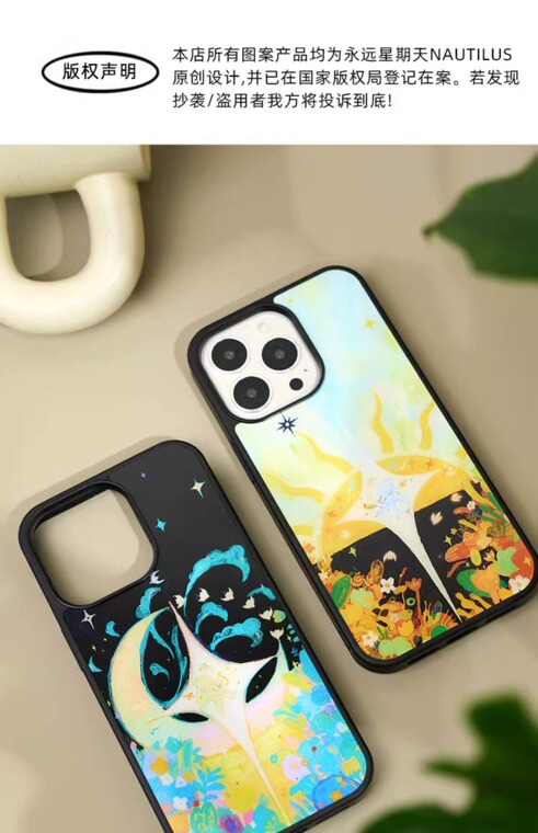 New Artsy Sun And Moon Painted Illustration 15, 14, 13, 12, 11 iPhone Case