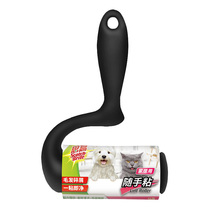 3M sticky 56 pages home sofa pet hair sticky high rolling wool sticky dandruff dust sticky paper