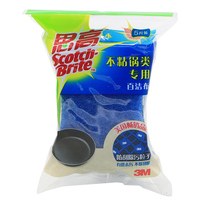 3M Sichu 5 tablet 6135 non - sticky pan coated glass special 3M scratch - resistant blue polyester fiber