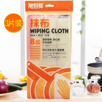 Asahi fresh 8-layer rag 3-piece dishcloth Brush pan cleaning stove wood pulp fiber oil absorption dirt mesh