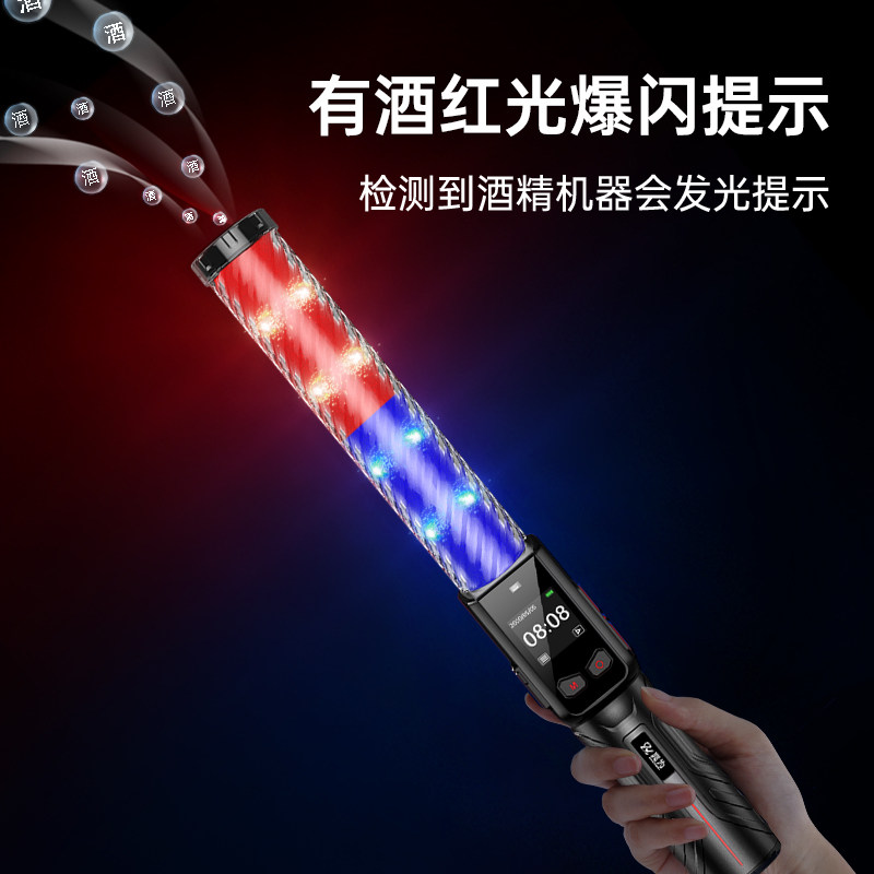 one trillion for (ZHAOWI) Wine Drinking Spirit 1 Alcohol Tester Chaletest Wine Tester High Precision Alcohol Test