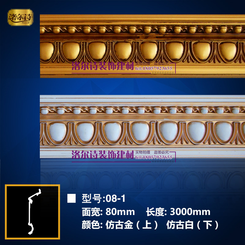 pvc ceiling ceiling decorative line angle line living room roof roof top shade line decorative strip shed angle line