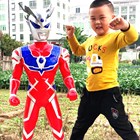 男孩儿童玩具超大号跨越奥特曼超人玩具迪迦泰罗变身器变形套装
