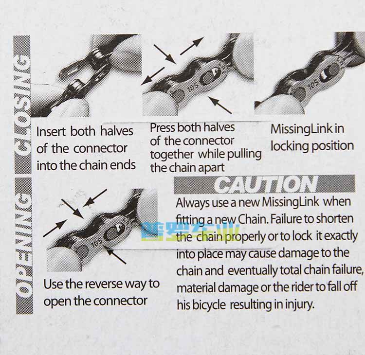 Chaîne de vélo - Ref 2364434 Image 13