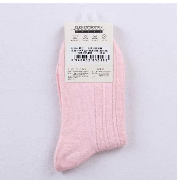Chất liệu cotton nữ đích thực vớ nữ bằng sợi tre khử mùi vớ ngọt ngào và đáng yêu mùa hè mỏng B2590 vớ thêu nữ mùa đông