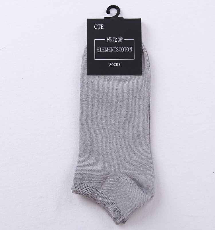 Chất liệu cotton nam đích thực vớ nam bằng sợi tre khử mùi vớ đơn giản mùa hè vớ mỏng C1779 vớ nike