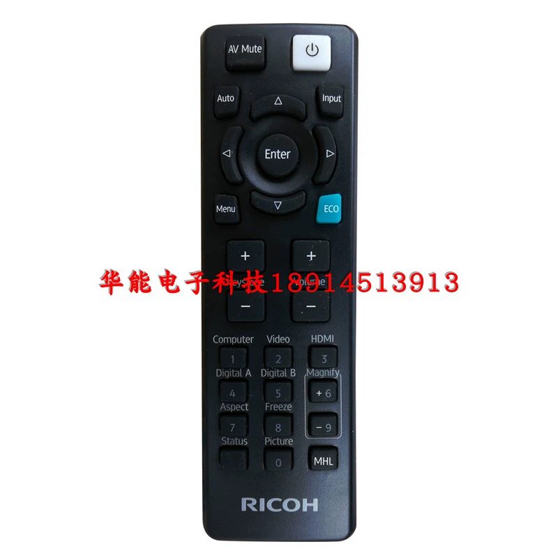 Điều khiển từ xa hoàn toàn mới RICOH Ricoh PJW5461 PJHD5461 PJX5461 - Phụ kiện máy chiếu máy chiếu wifi