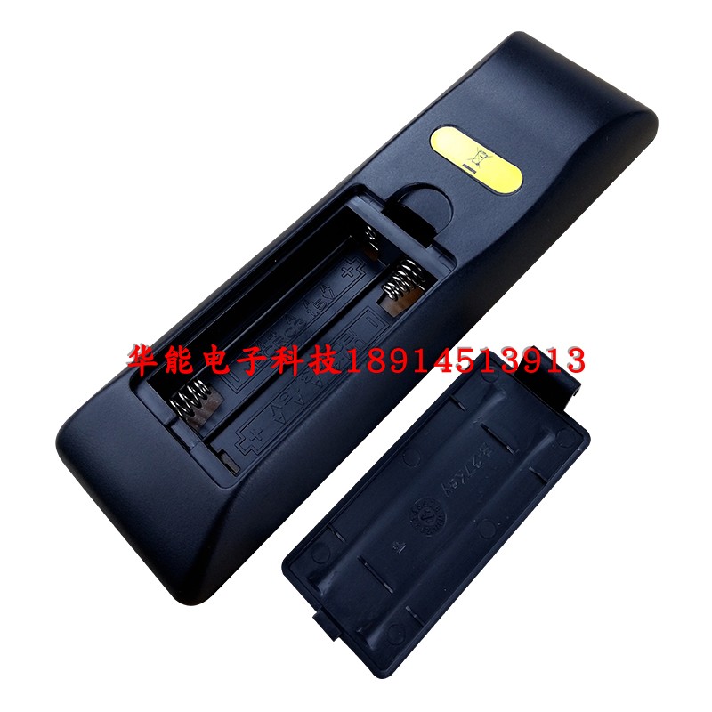 Điều khiển từ xa hoàn toàn mới RICOH Ricoh PJW5461 PJHD5461 PJX5461 - Phụ kiện máy chiếu màn chiếu 100 inch