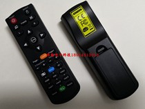 Brand new original Otu Code EH400 projector remote control