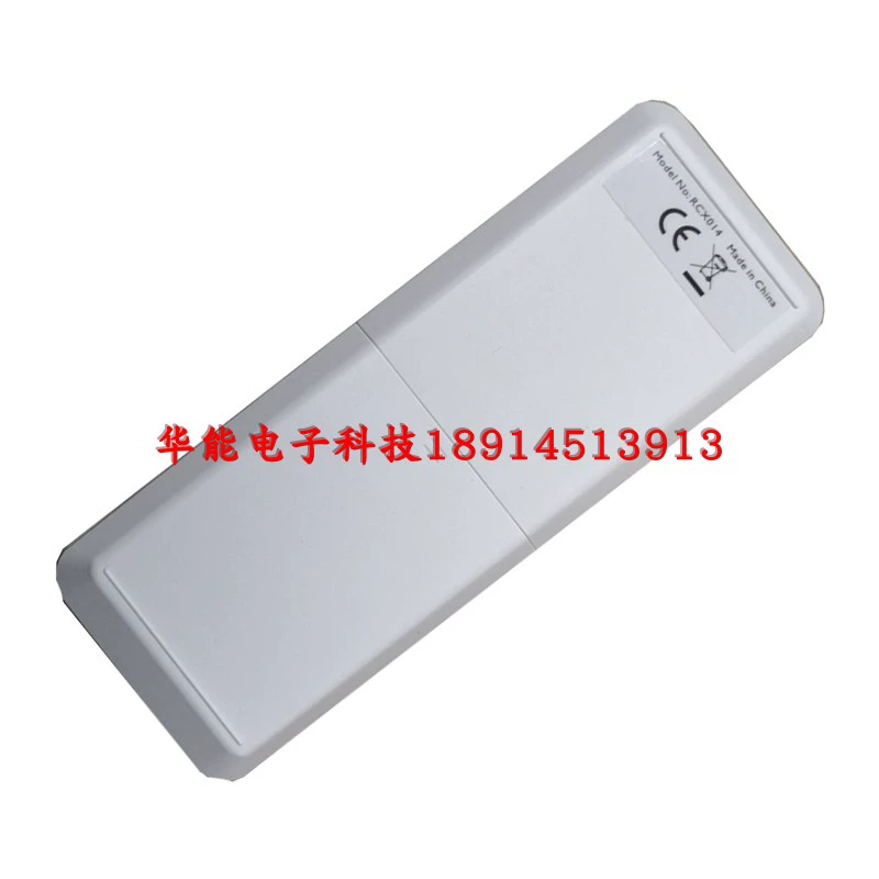Điều khiển từ xa máy chiếu BenQ MW612 hoàn toàn mới - Phụ kiện máy chiếu điều khiển máy chiếu