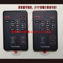 New ViewSonic ViewSonic PJD5351 PJD5133 PJD5223 PJD5231 projector remote control