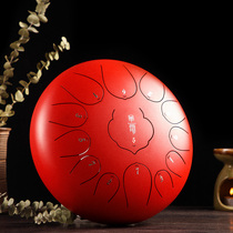 Lu Ruhua Shu Lotus drum ethereal drum 13 15 sound 12 12 5 inch beginner Xuanwang worry-free steel tongue drum