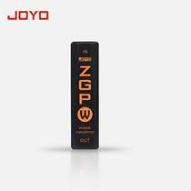JOYO Chapo JP06W Integrated Single Block Effecter Noise Reduction Charge Treasure Mobile Power Isolators 5 Turns 9V0 4A