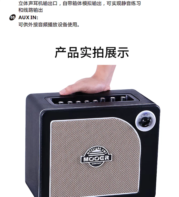 Tai ma thuật MOOER Hornet Black guitar điện Loa Bluetooth với hiệu ứng chỉnh sửa lưu trữ âm thanh kỹ thuật số - Loa loa