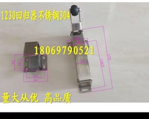 Cold Storage Door Lock Cold Gallery Door Closed 304 Stainless Steel Returner Cold Cumen Powerful Closed-door