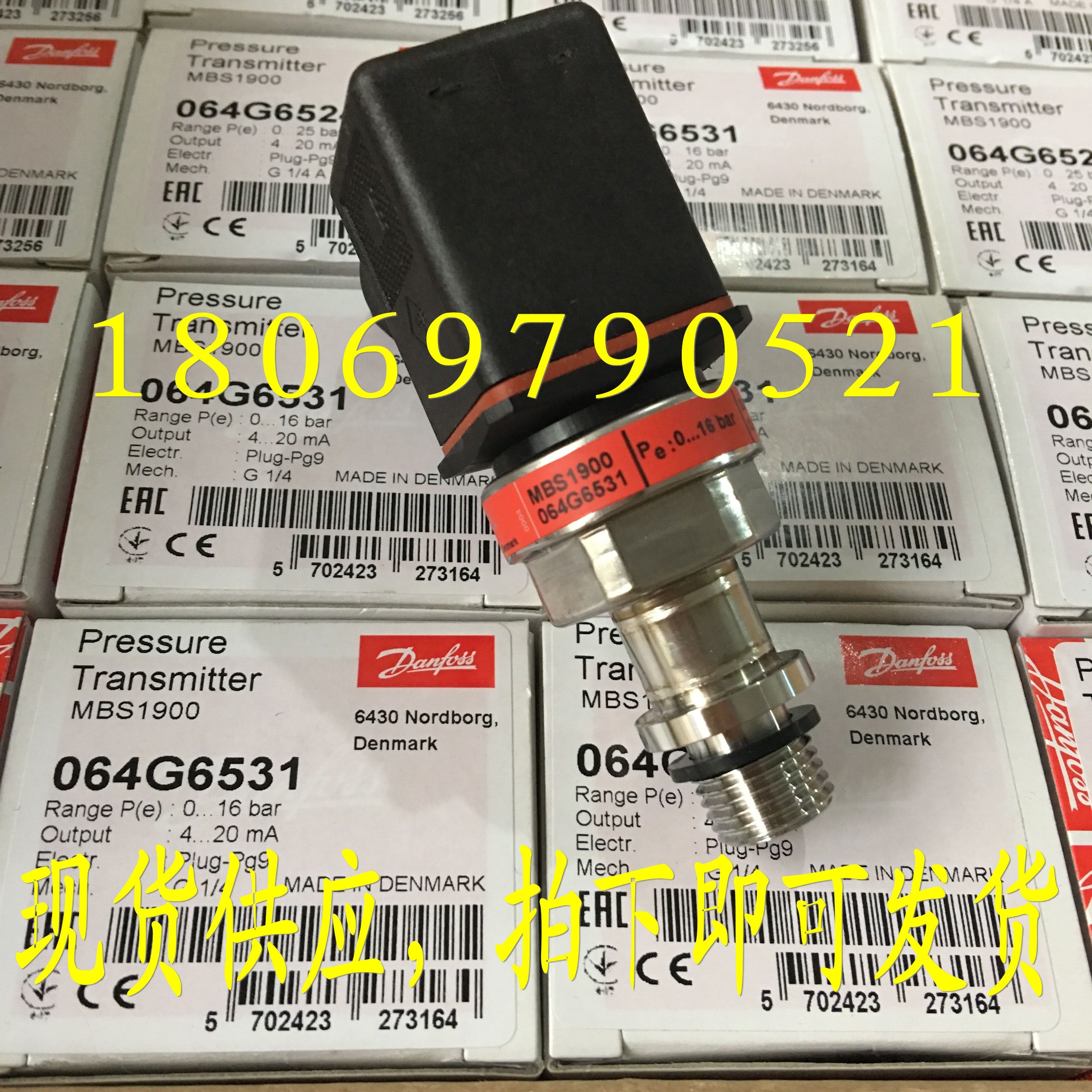 Danfoss pressure transmitter MBS1900 064G6524 064G6571 P140 pressure transform