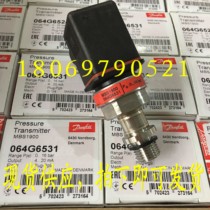 Danfoss pressure transmitter MBS1900 064G6524 064G6571 P140 pressure change
