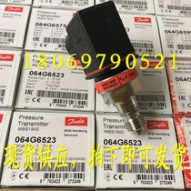 Original dress Import Danfoss Pressure transmitter MBS1900 064G6521 86 85