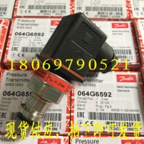 Imported Danfoss Pressure Transmitter MBS1900 064G6592 Pressure Sensor