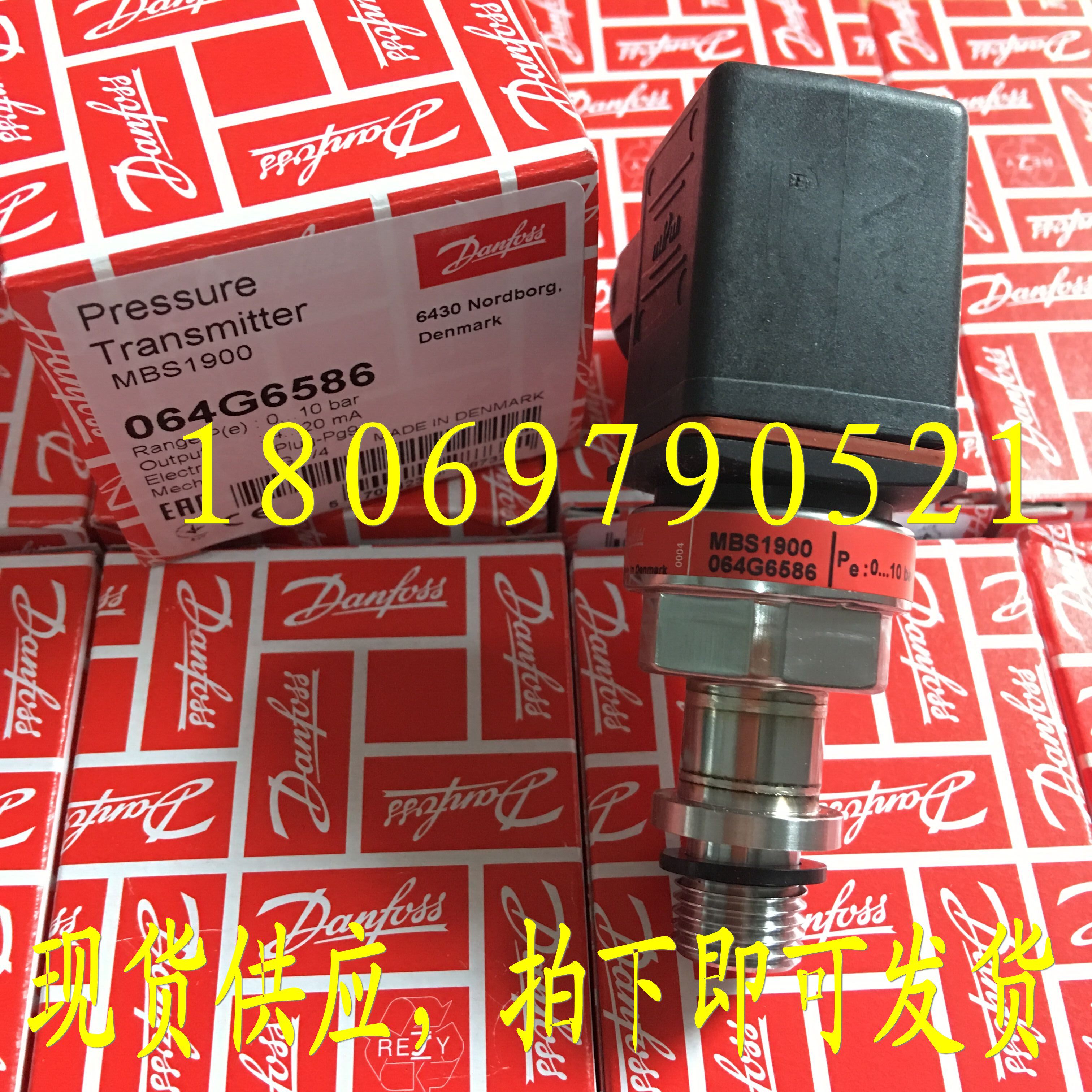 Import Danfoss Pressure MBS1900 MBS1900 064G6586 064G6531 6575 064G6531 sensor