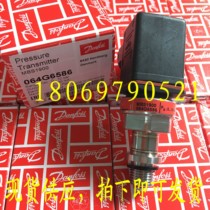 Import Danfoss Pressure MBS1900 MBS1900 064G6586 064G6531 6575 064G6531 Sensor