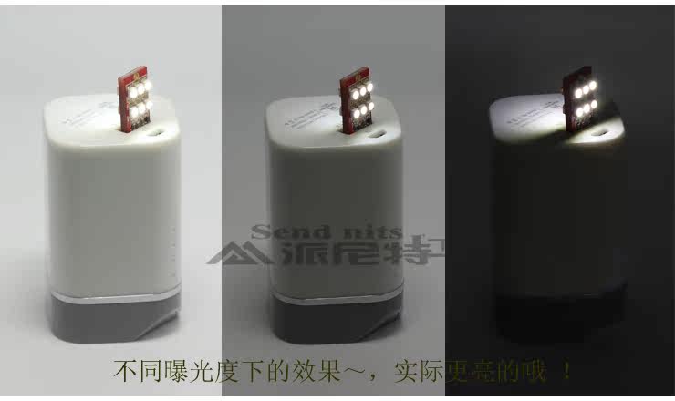 Lampe USB - Ref 377000 Image 8
