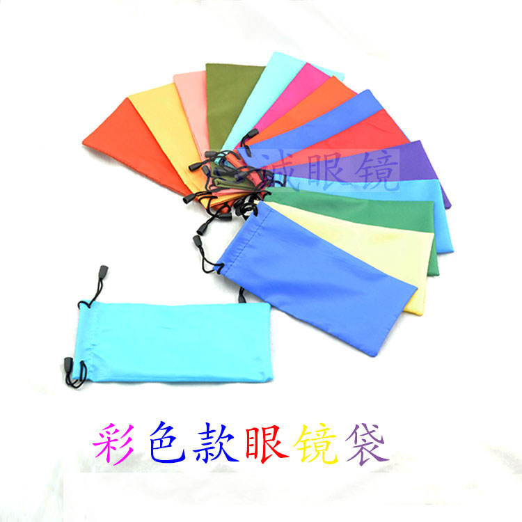 Etui à lunettes KIENG - Ref 1248812 Image 21