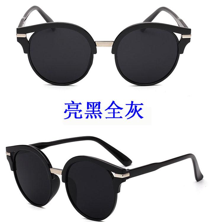 Phim màu mới nửa khung kính râm Thời trang cổ điển kính râm phản chiếu thời trang kính râm bán buôn kính râm thời trang
