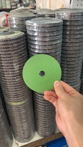 Cutting blade polishing film angle grinder cutting blade electric saw blade large cutting blade grinding wheel resin high speed cutting blade
