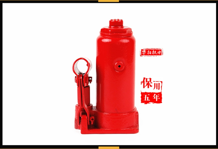 đội thủy lực 20 tấn Thượng Hải Huaxing Kích Thủy Lực Trục Vít Thủy Lực Cơ Khí Jack 2T-50T Heavy Duty Jack con đội thủy lực ô tô cấu tạo của kích thủy lực