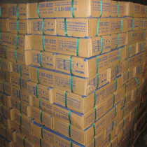 Atlantic carbon steel welding rod CHE422 427 502 506 507E4303 2 5 3 2 4 0