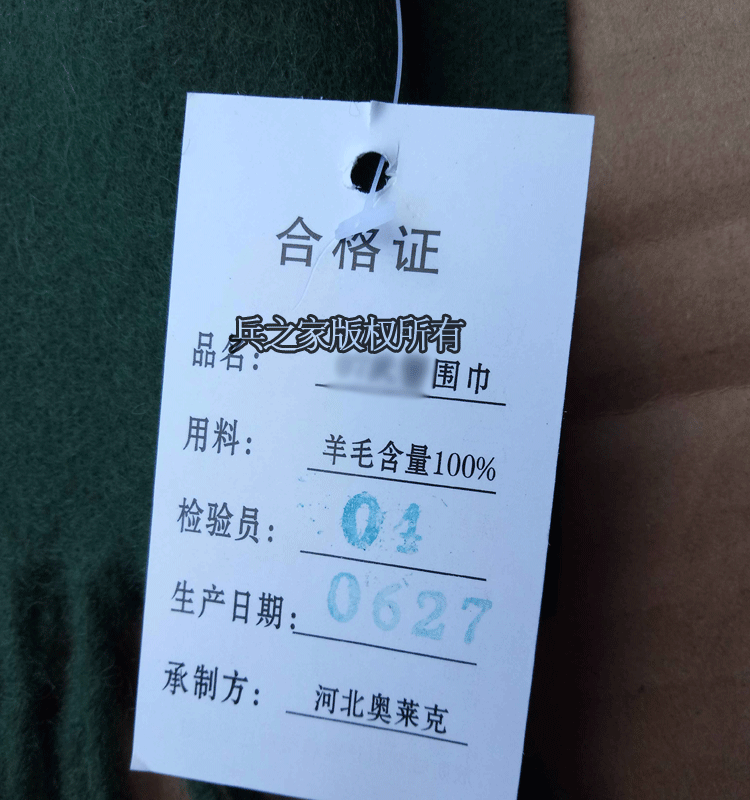 Phân phối xác thực 07 khăn len cashmere nam mùa đông ấm áp dài hai mặt rắn màu dày cổ áo hoang dã khăn ống nam đa năng