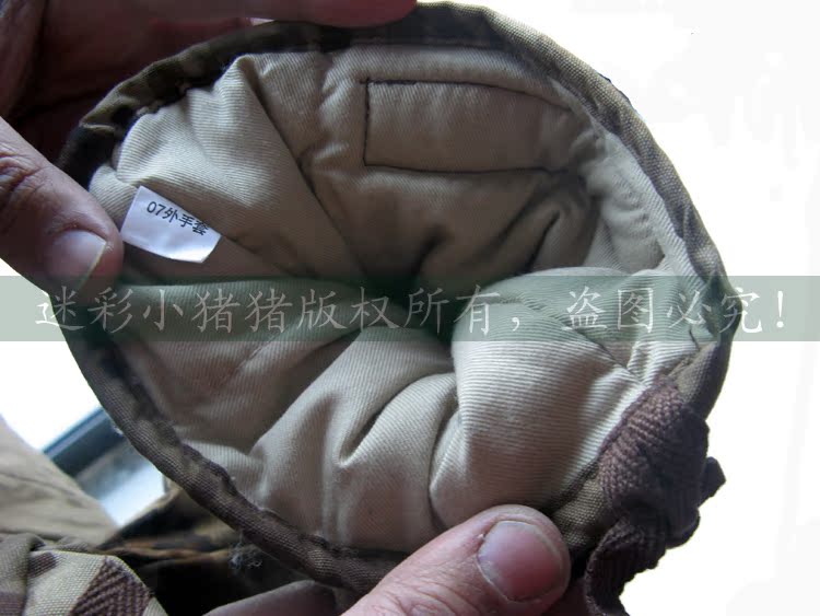 Đích thực giao 07 găng tay 07 găng tay bên ngoài sa mạc ngụy trang hai ngón tay găng tay bông ngoài trời mùa đông găng tay lạnh ba màu sắc găng tay sợi