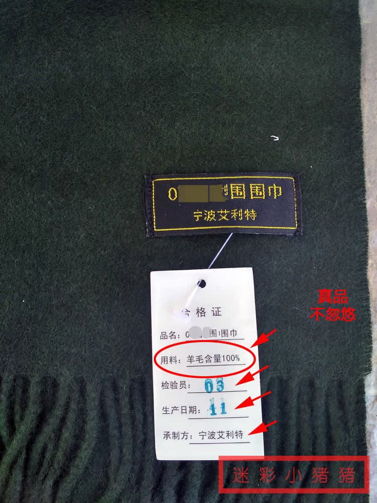 Phân phối xác thực 07 khăn len cashmere nam mùa đông ấm áp dài hai mặt rắn màu dày cổ áo hoang dã khăn ống nam đa năng