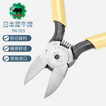 Rhinoceros YN-515 cut plastic water gap pliers 5 inch plain fitter 125mm inclined mouth pliers to import plastic water gap pliers