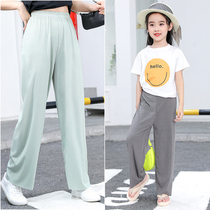 Childrens wide-leg pants summer straight hanging feeling girls outside wear sunscreen ice thin anti-mosquito pants summer clothes shivering pants