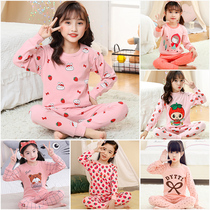 Girls line pants set cotton girl baby child base warm underwear little children autumn clothes autumn pants cotton
