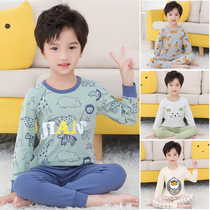 Boys and girls autumn clothes and long johns suit pure cotton baby thermal underwear childrens line clothes line pants cotton childrens pajamas