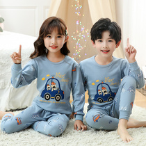 Boys and girls autumn clothes autumn pants set cotton baby warm underwear childrens line pants cotton childrens pajamas