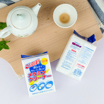 Japanese nano sponge wipe Magic Magic Magic Magic cleaning sponge wipe clean decontamination cup rub