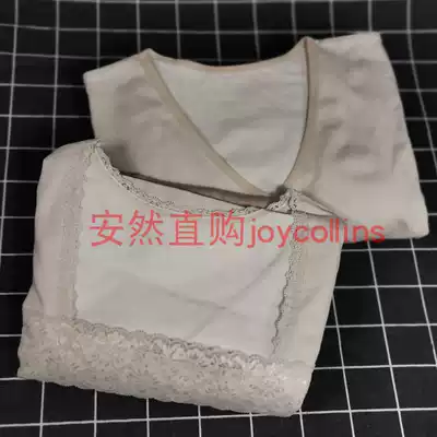 Enron direct purchase shop hot sale nano elastic suit men and women defective shirt autumn clothes full set of high quality and cheap special