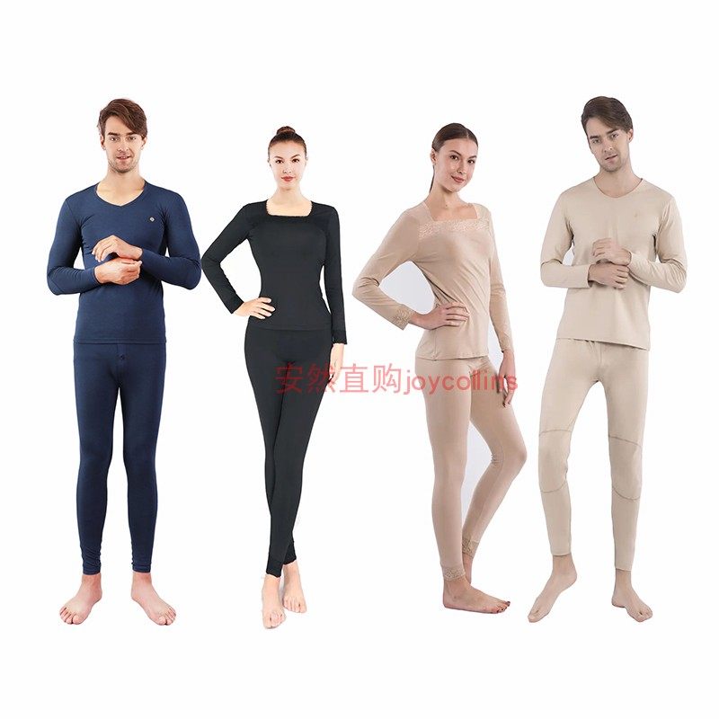 Anran nano health suit underwear flagship autumn clothes and long johns new direct sales store energy suit elastic black for men and women