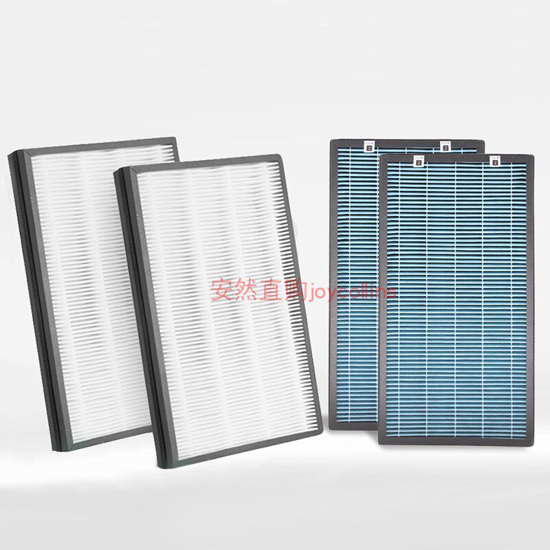 A box of two KJ800F-T01 disinfection machines for the Enron Nano Enron Divine Air Purifier Strainer