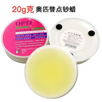 German Opitei POINT BILL CASH WAX Finger Wax Bank Special 20g-point Note Rails the Banknote Wax Wet Hand