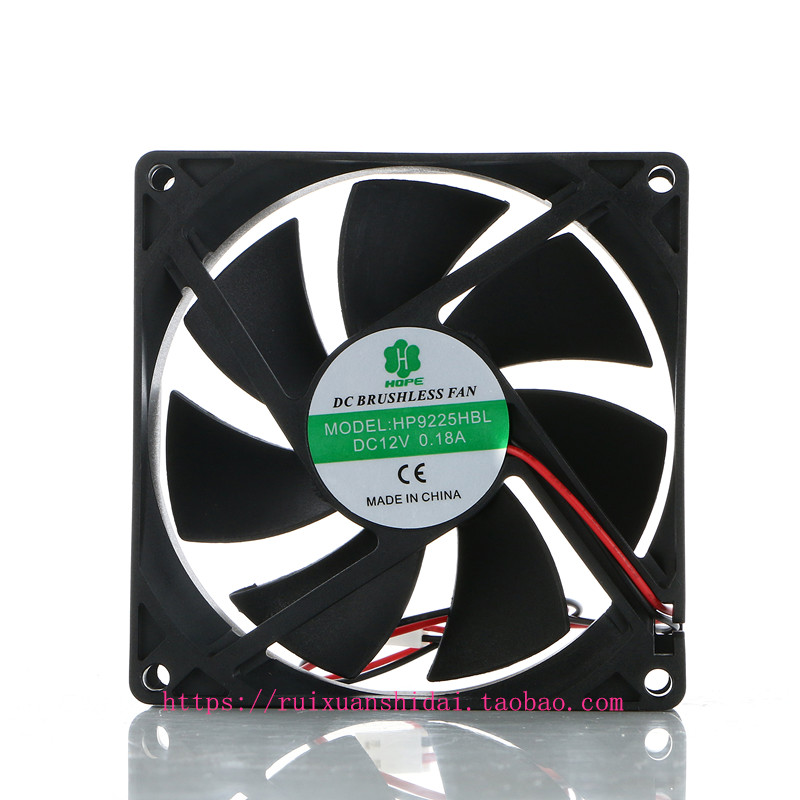9225 DC12V DC Host shell ball bearing fan 92X92X25MM 9 cm radiating axial flow blower