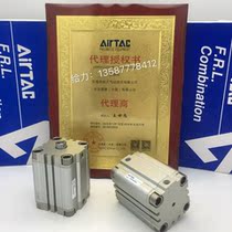 Original Yade pneumatic components thin cylinder ACP16X5X10X15X20X25X30X50S 