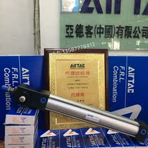 Yadek original pneumatic components holding welding cylinder BSC80X50X75X125X200S New product