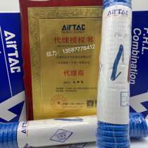 Original Yade glass tube spring tube UCS080050CR060MA1 UCS100065CR090MB1 New product